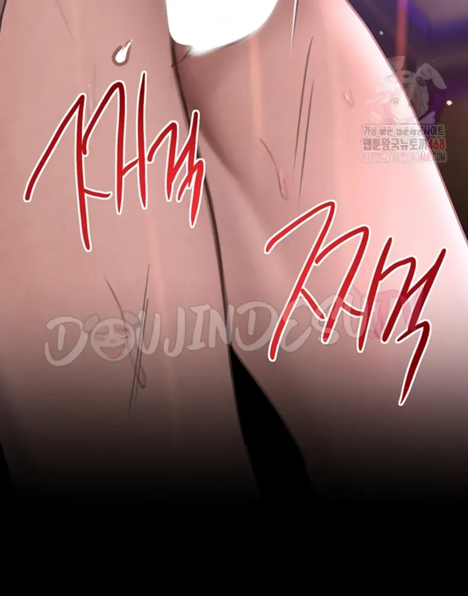 Boss’s Daughter - Chapter 35 50 Boss’s Daughter - Chapter 35 50