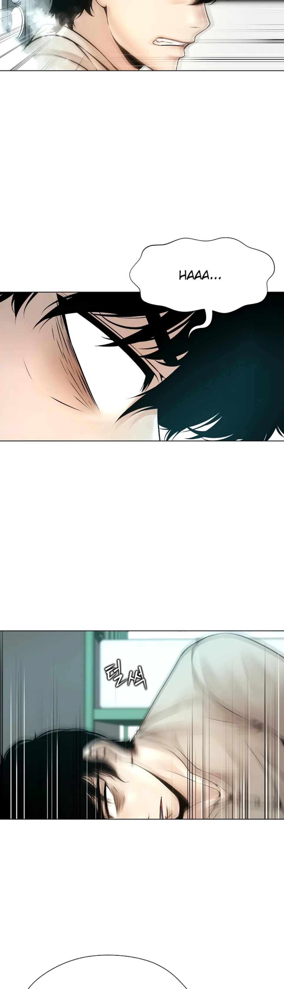 Bad Woman (Hwansang Golae) - Chapter 18 21