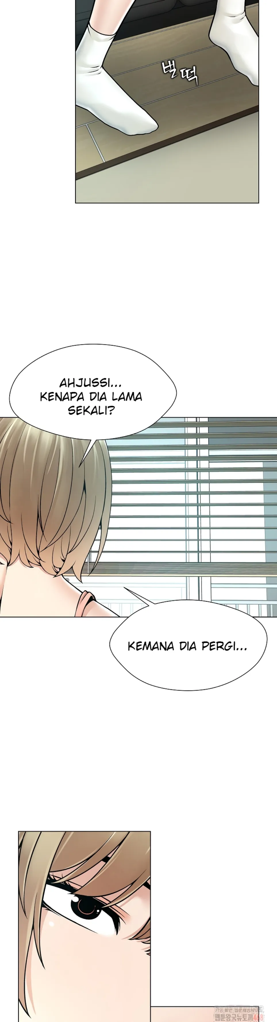 Bad Woman (Hwansang Golae) - Chapter 18 25