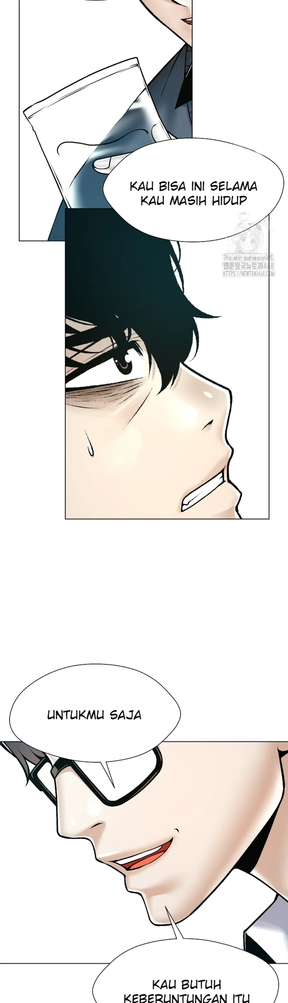 Bad Woman (Hwansang Golae) - Chapter 18 18