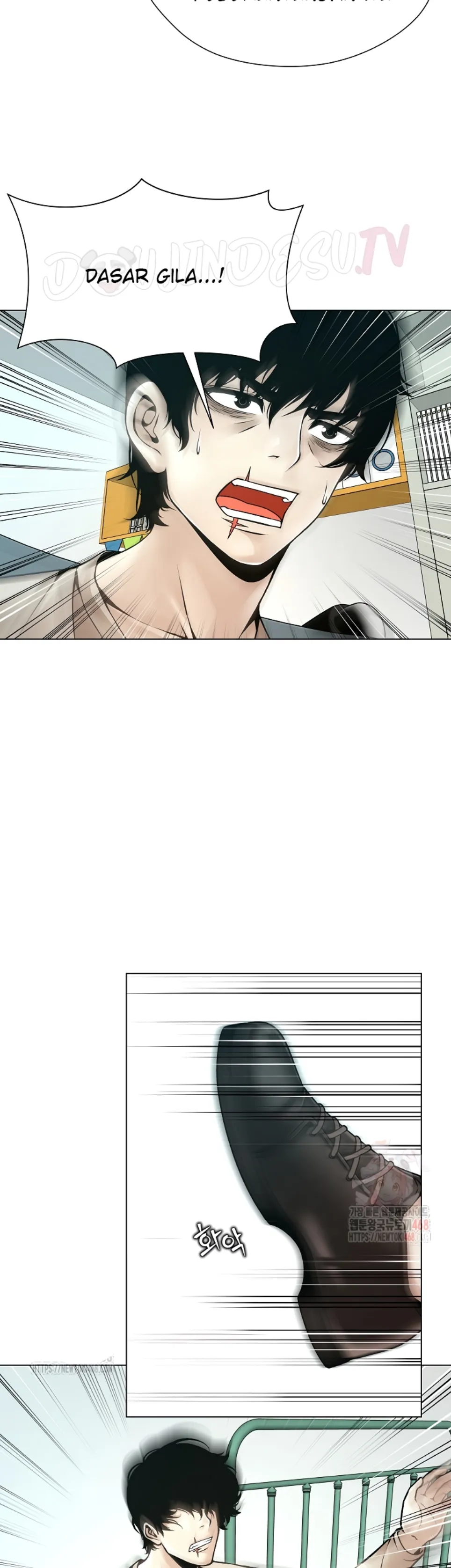 Bad Woman (Hwansang Golae) - Chapter 18 19