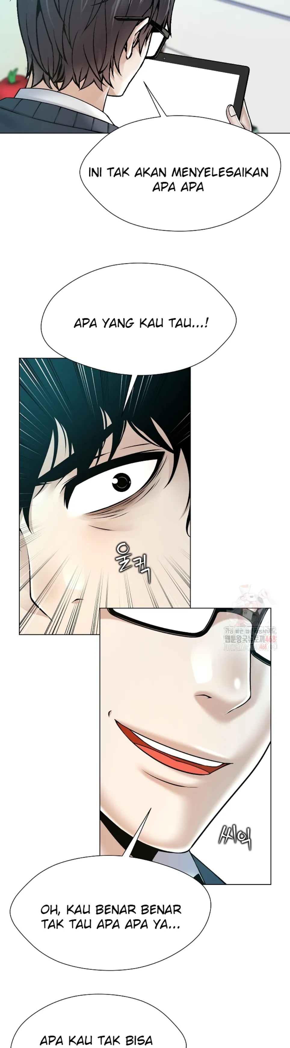 Bad Woman (Hwansang Golae) - Chapter 18 11