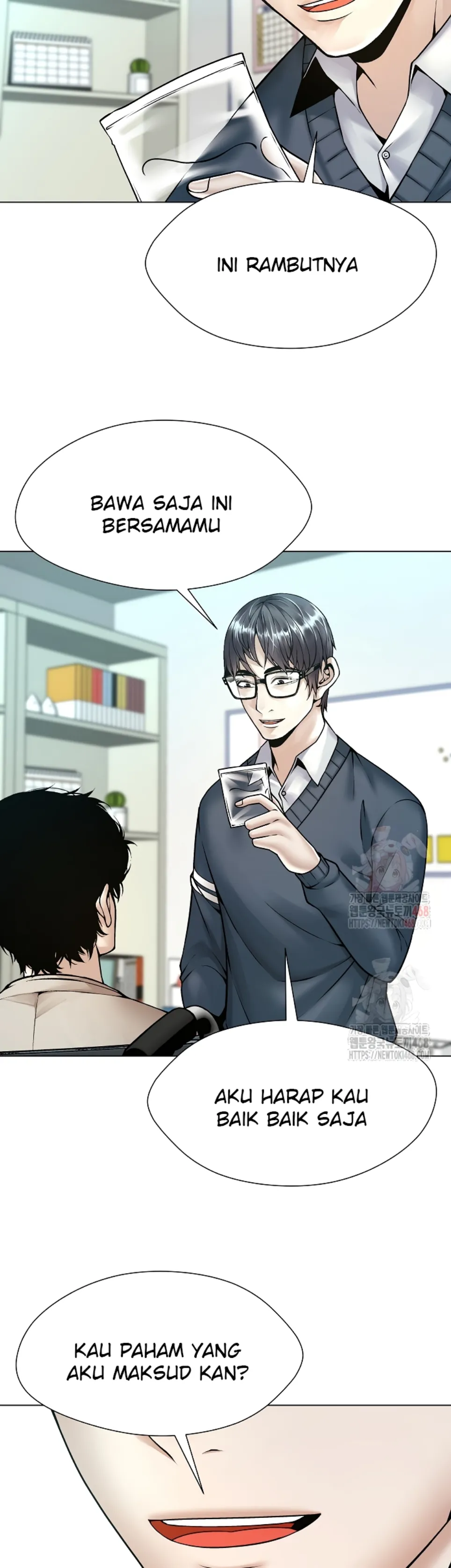 Bad Woman (Hwansang Golae) - Chapter 18 16