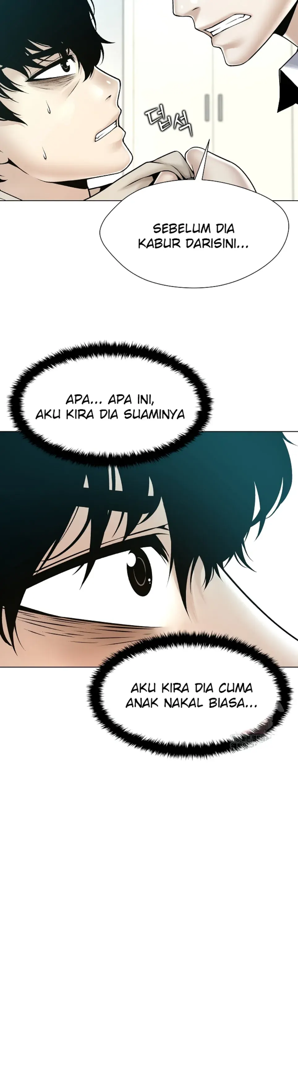 Bad Woman (Hwansang Golae) - Chapter 18 14
