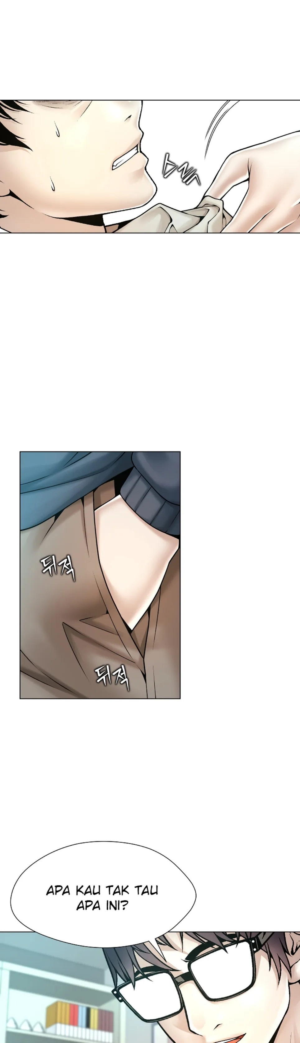 Bad Woman (Hwansang Golae) - Chapter 18 15