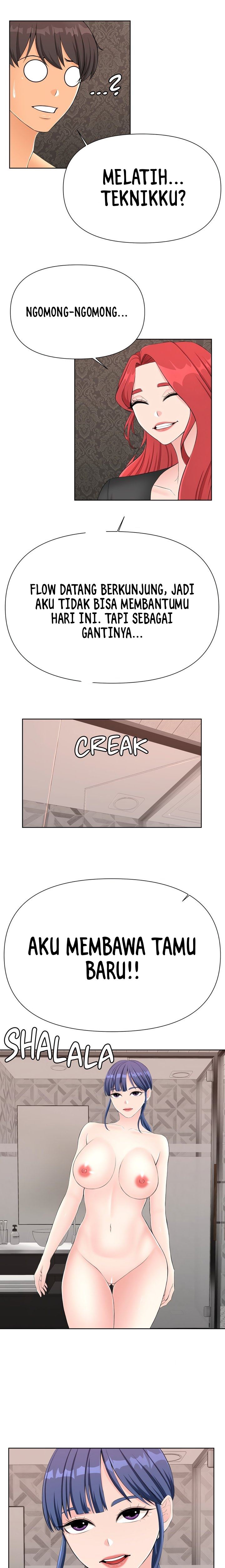 Berry Fans - Chapter 18 16