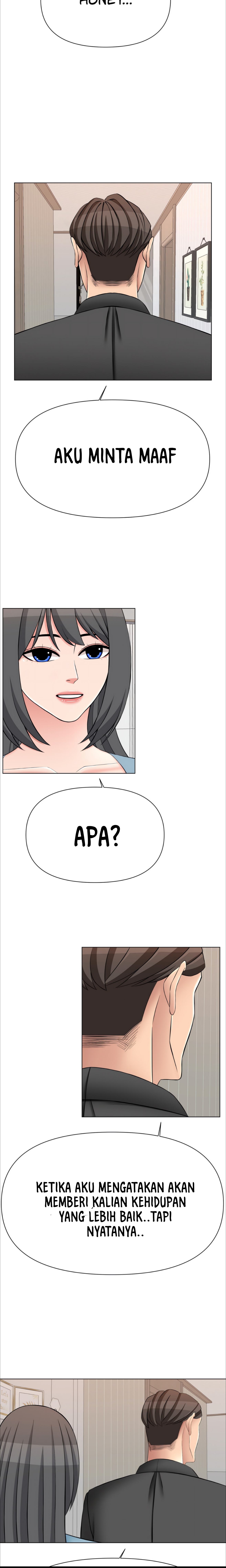 Berry Fans - Chapter 50 6