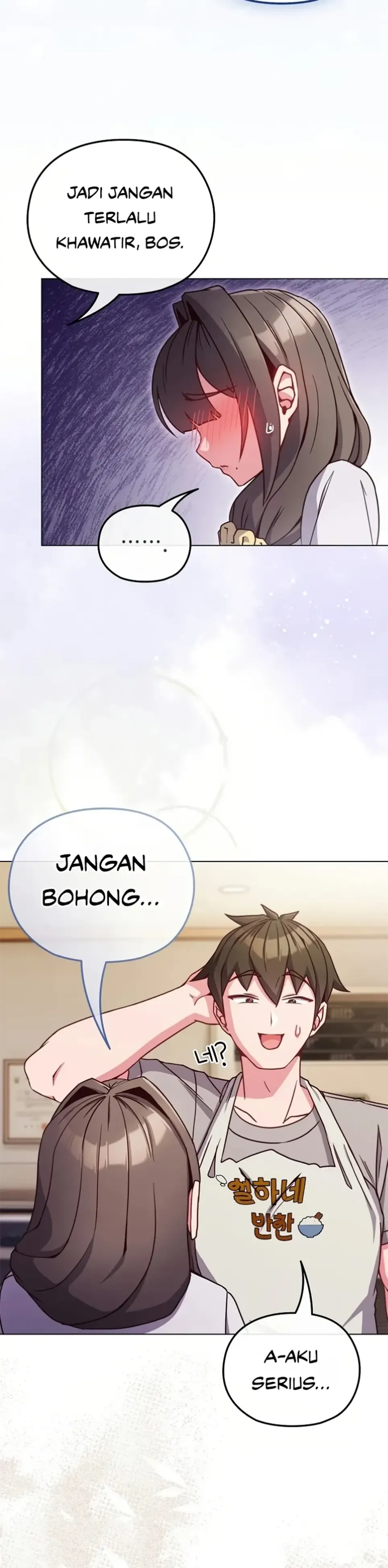 But You re the Same Age as My Daughter (MOAI) - Chapter 10 10 But You re the Same Age as My Daughter (MOAI) - Chapter 10 10