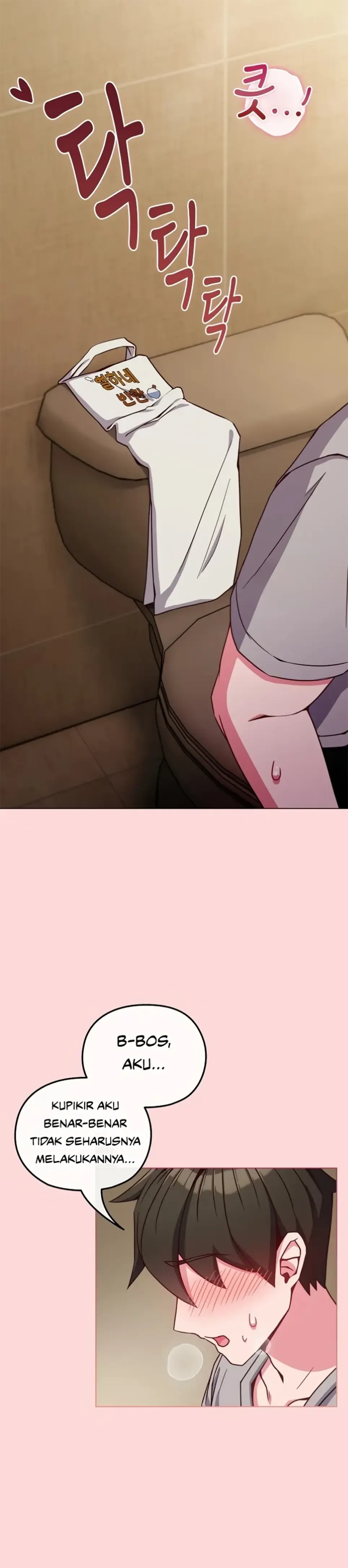 But You re the Same Age as My Daughter (MOAI) - Chapter 10 16 But You re the Same Age as My Daughter (MOAI) - Chapter 10 16