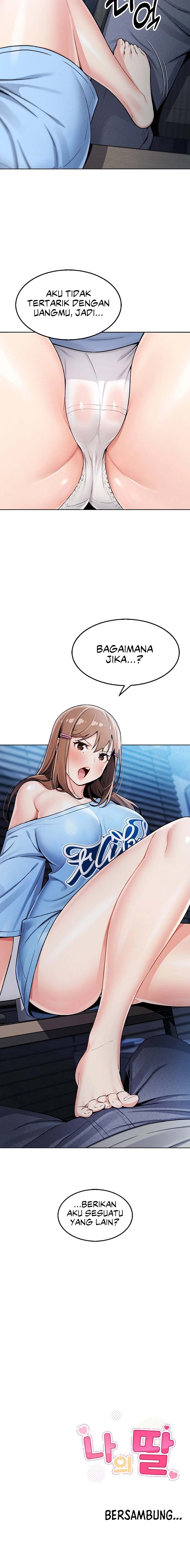 But You re the Same Age as My Daughter (MOAI) - Chapter 4 17 But You re the Same Age as My Daughter (MOAI) - Chapter 4 17