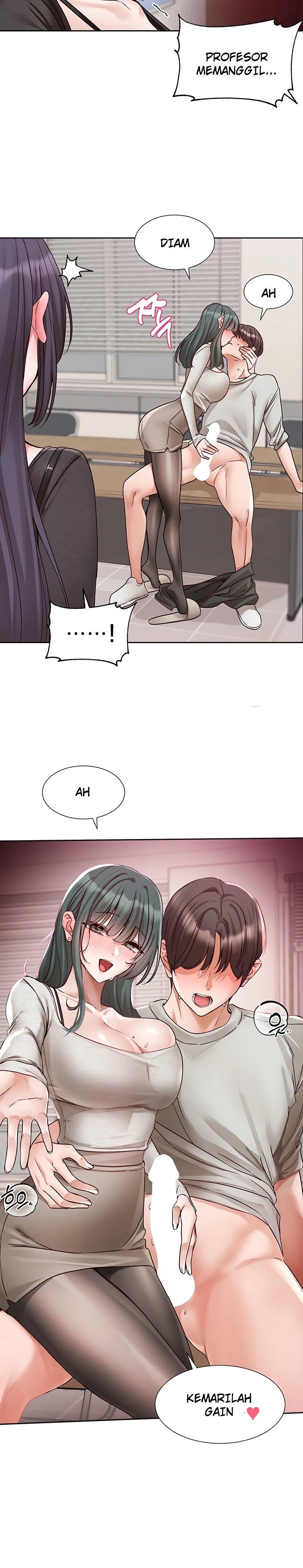 Circles - Chapter 213 18
