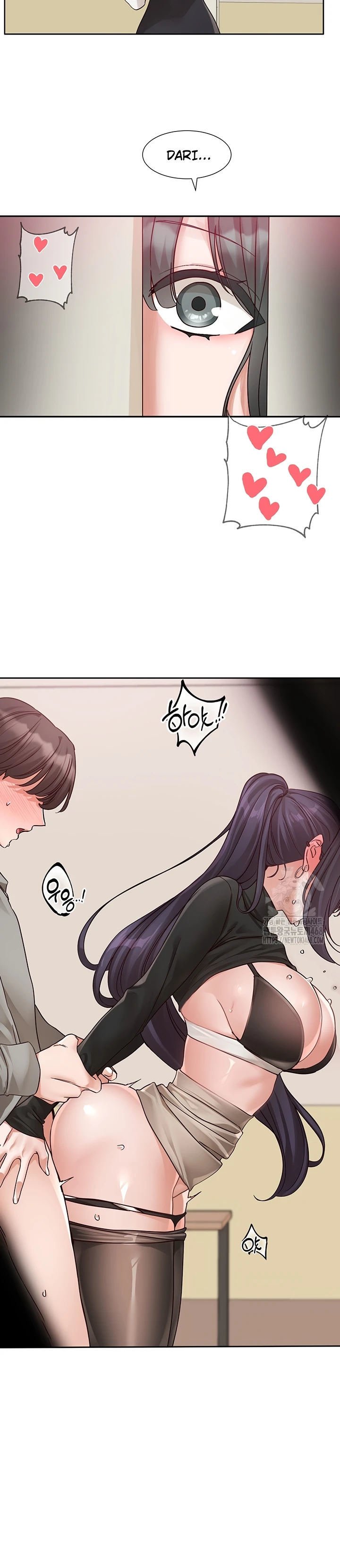 Circles - Chapter 213 12