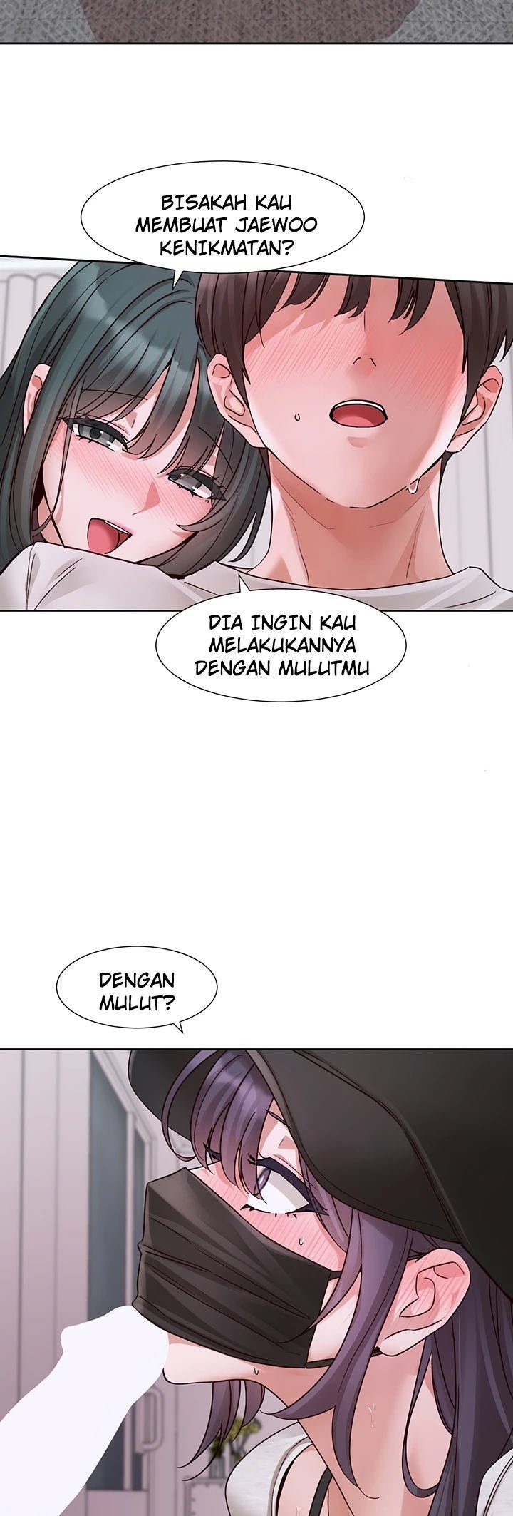 Circles - Chapter 213 44