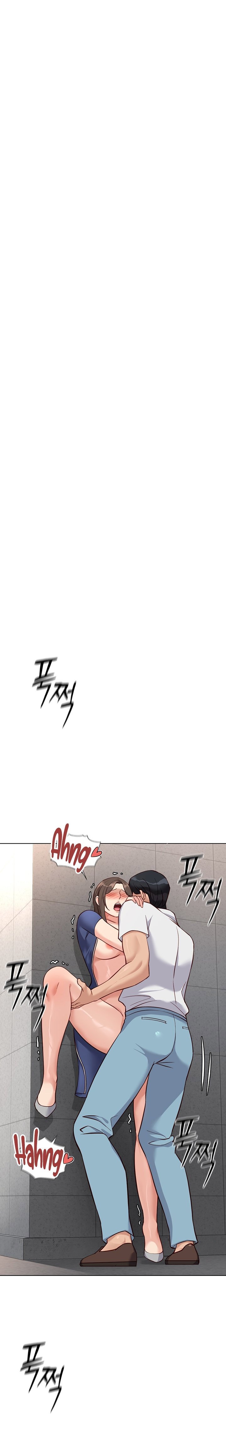 Common Sense Manipulation Program - Chapter 31 2 Common Sense Manipulation Program - Chapter 31 2