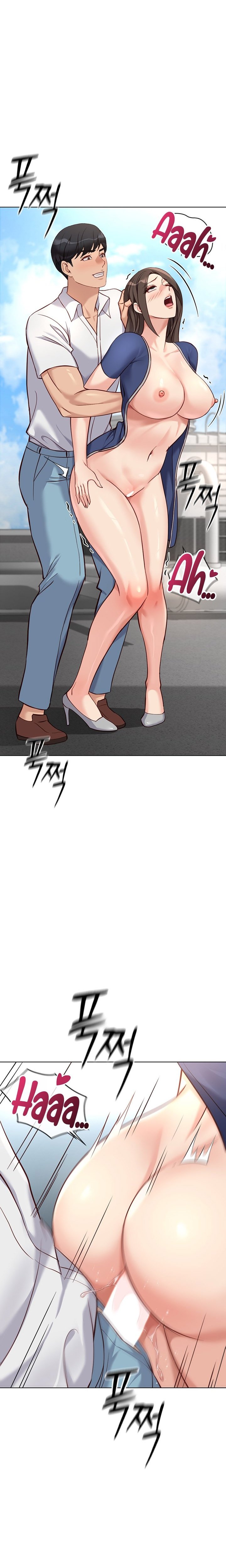 Common Sense Manipulation Program - Chapter 31 21 Common Sense Manipulation Program - Chapter 31 21