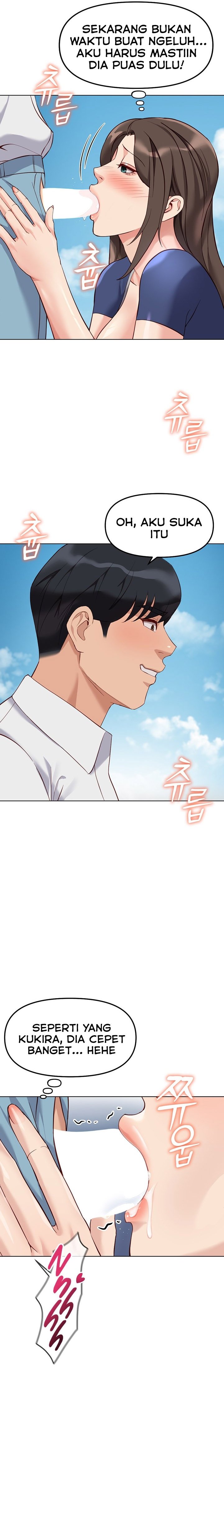 Common Sense Manipulation Program - Chapter 31 26 Common Sense Manipulation Program - Chapter 31 26