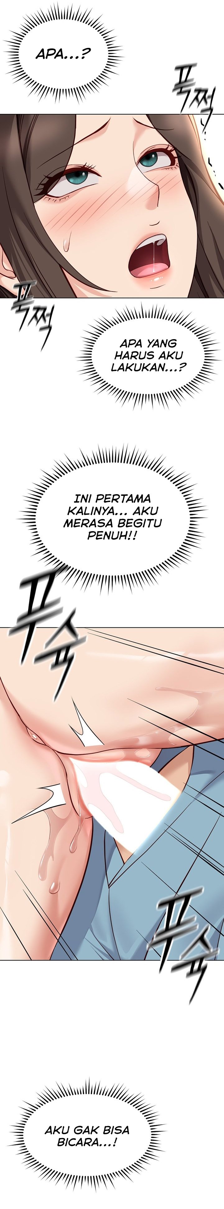 Common Sense Manipulation Program - Chapter 31 3 Common Sense Manipulation Program - Chapter 31 3