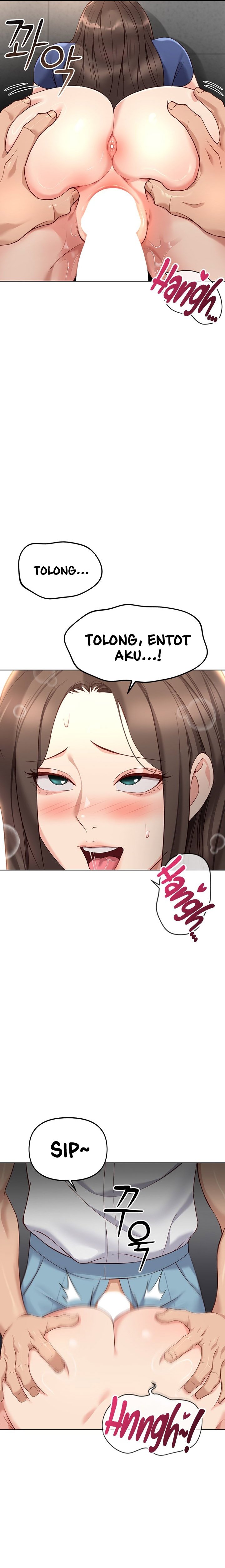 Common Sense Manipulation Program - Chapter 31 14 Common Sense Manipulation Program - Chapter 31 14