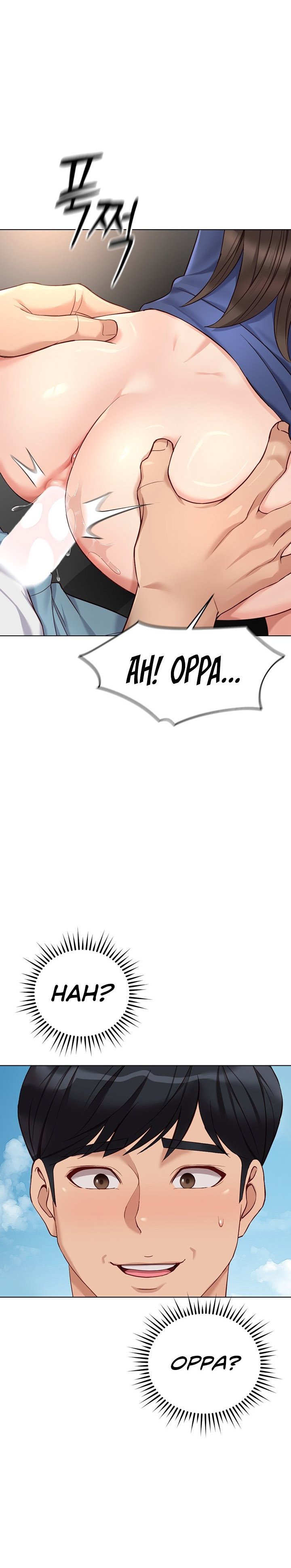 Common Sense Manipulation Program - Chapter 31 15 Common Sense Manipulation Program - Chapter 31 15