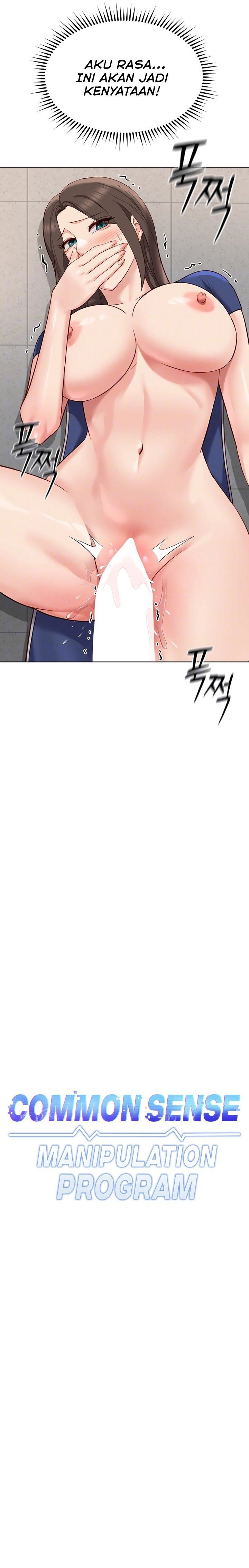 Common Sense Manipulation Program - Chapter 31 6 Common Sense Manipulation Program - Chapter 31 6