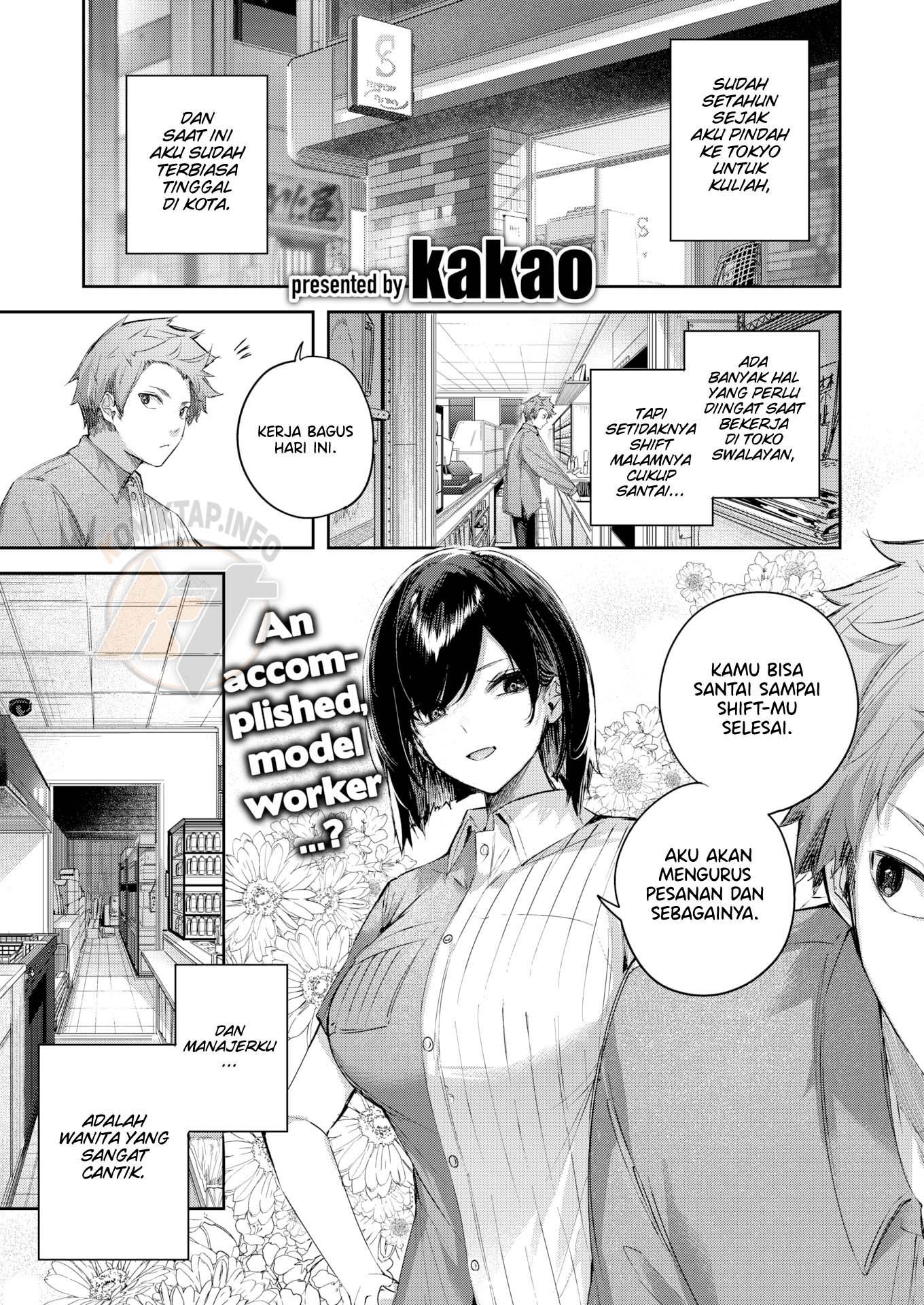 Alone in the Backroom - Chapter 1 2 Alone in the Backroom - Chapter 1 2