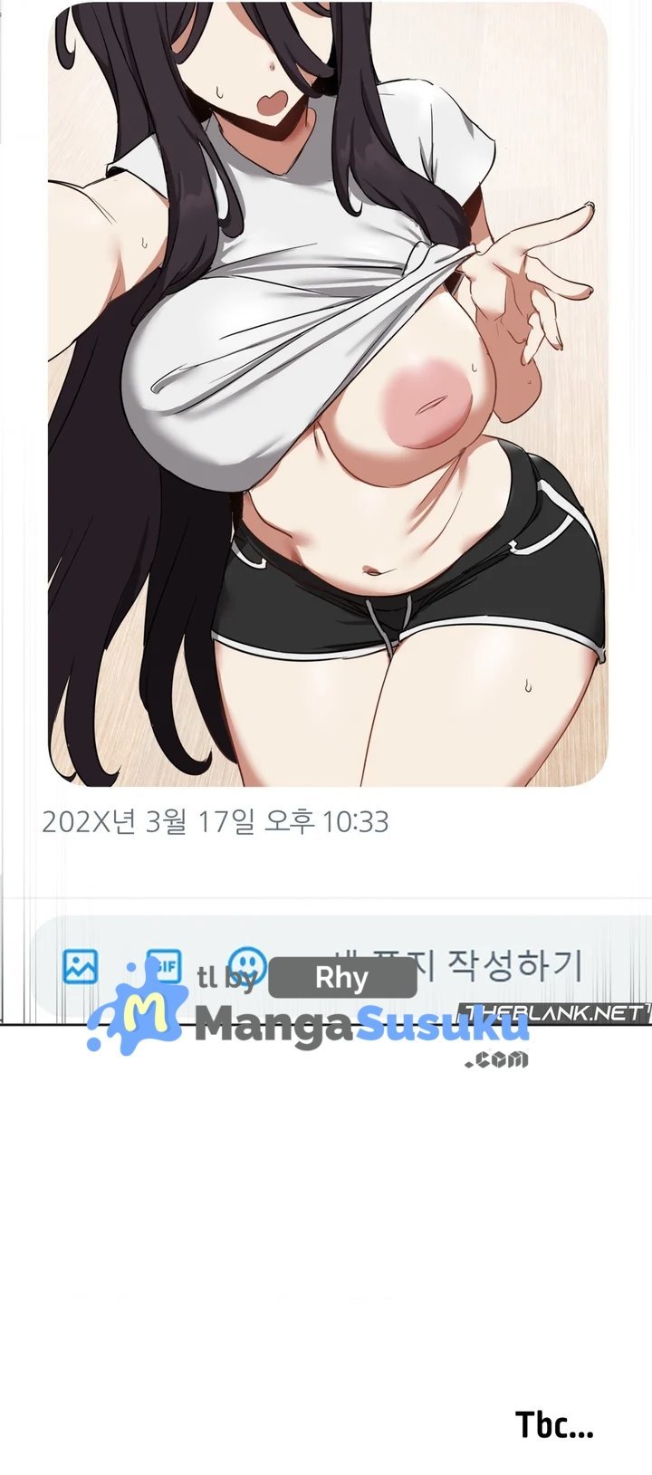 Alt Account Trap! - Chapter 5 17 Alt Account Trap! - Chapter 5 17