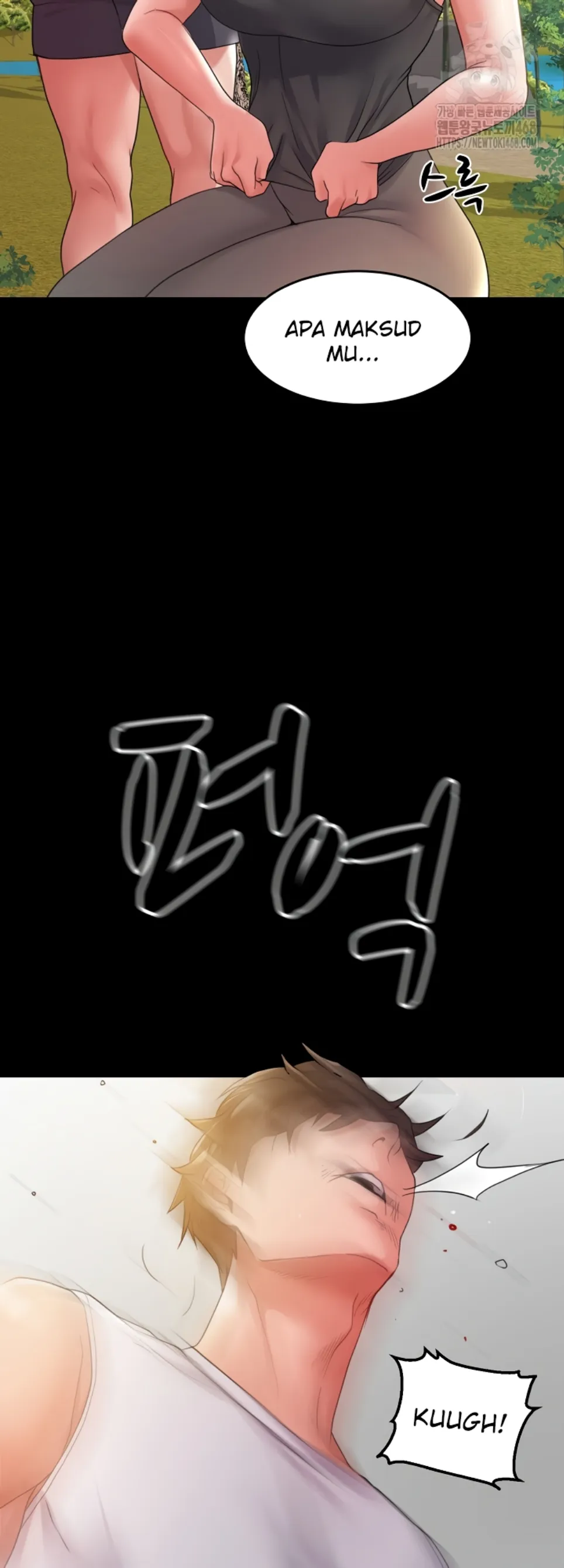 Amazing Reincarnation - Chapter 36 27