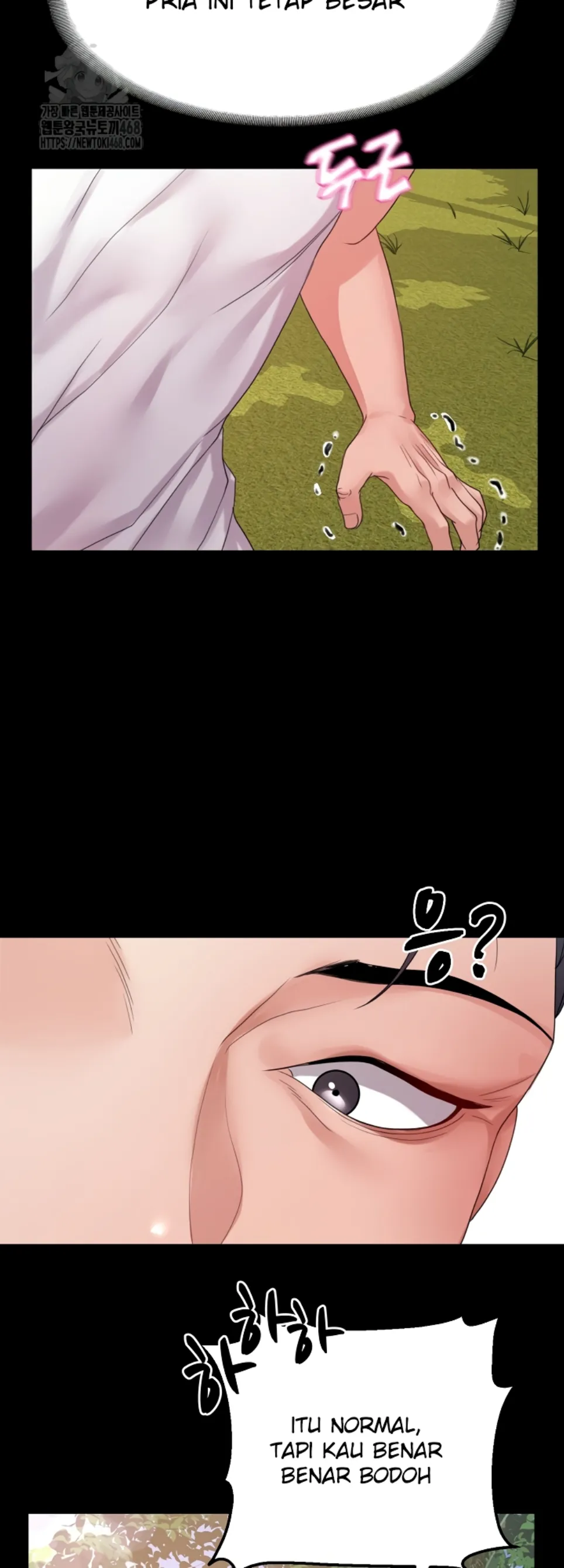 Amazing Reincarnation - Chapter 36 25