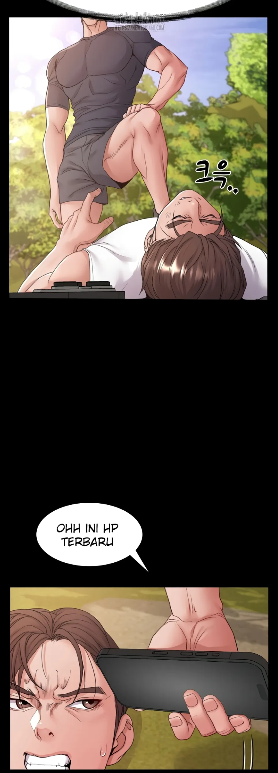 Amazing Reincarnation - Chapter 36 32