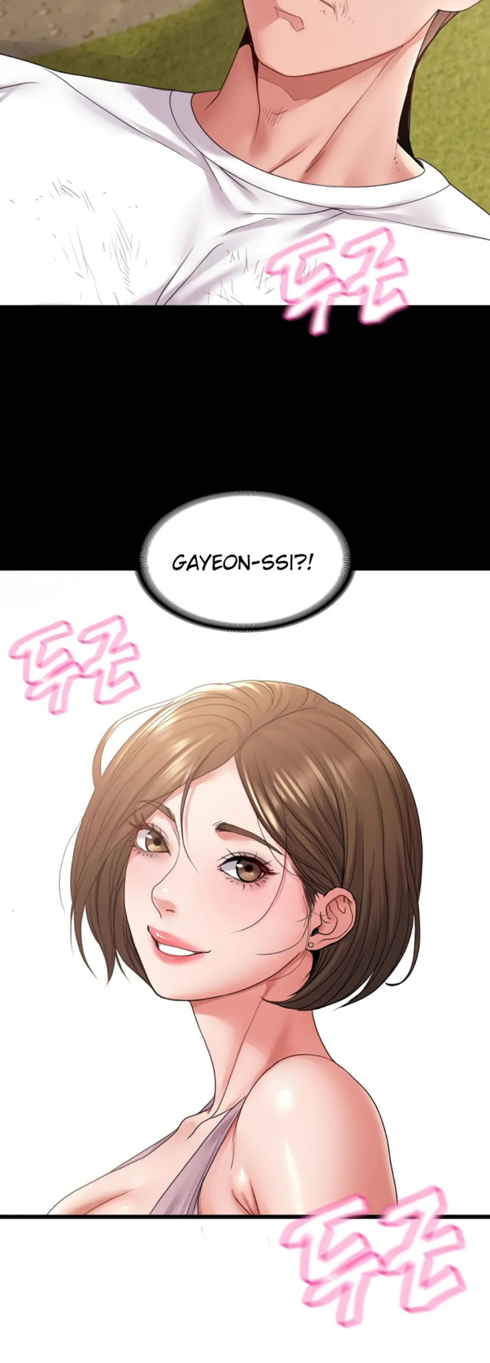 Amazing Reincarnation - Chapter 36 34