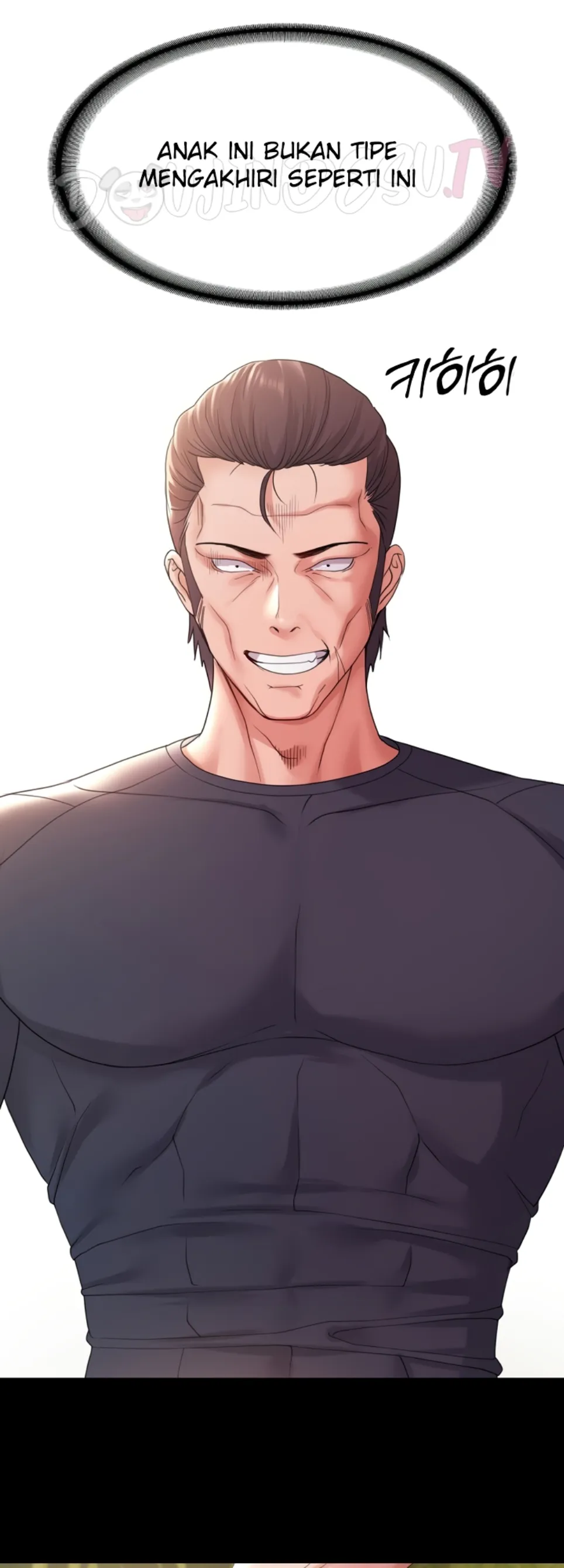 Amazing Reincarnation - Chapter 36 35