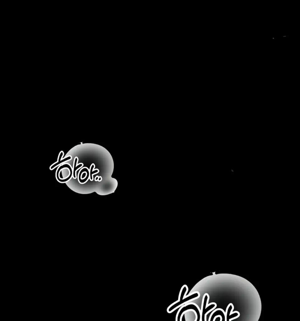 Amazing Reincarnation - Chapter 36 1