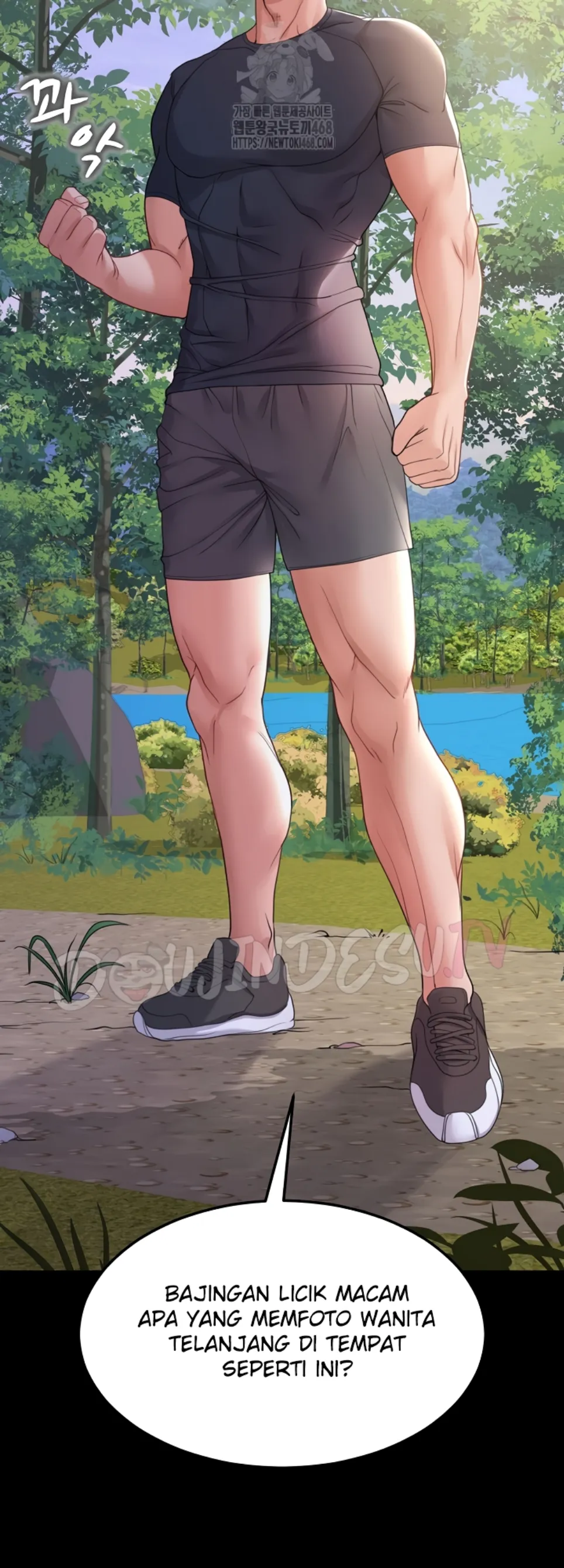 Amazing Reincarnation - Chapter 36 19