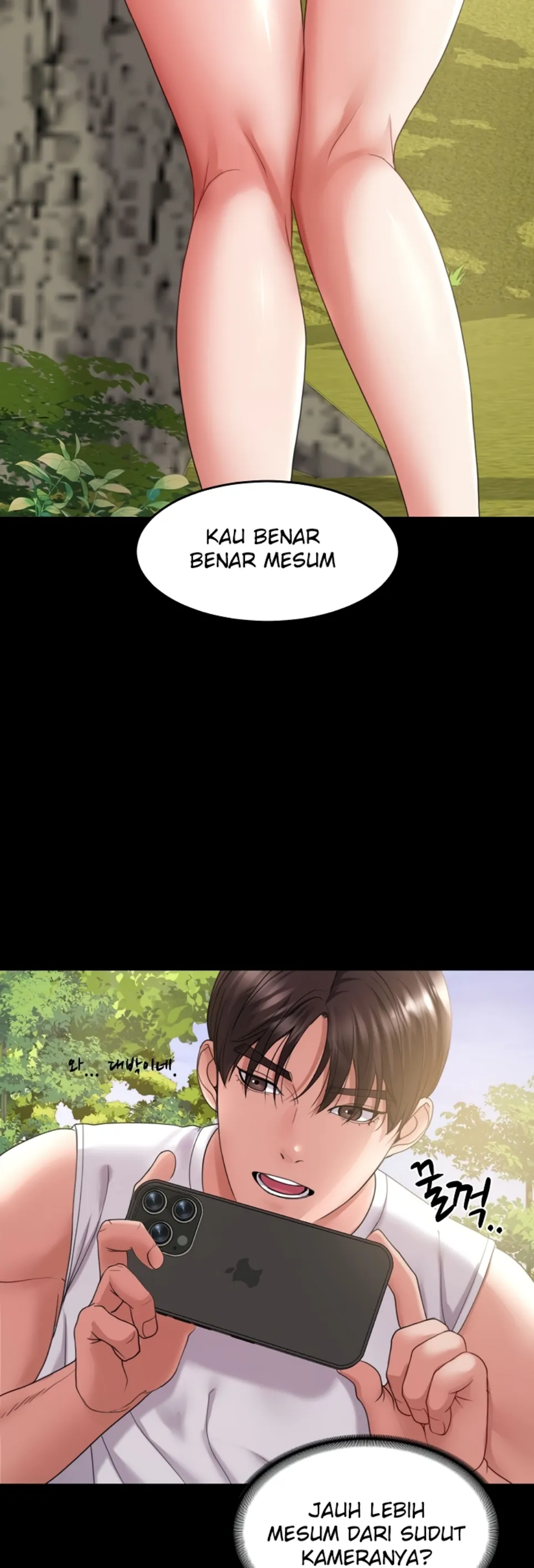 Amazing Reincarnation - Chapter 36 12