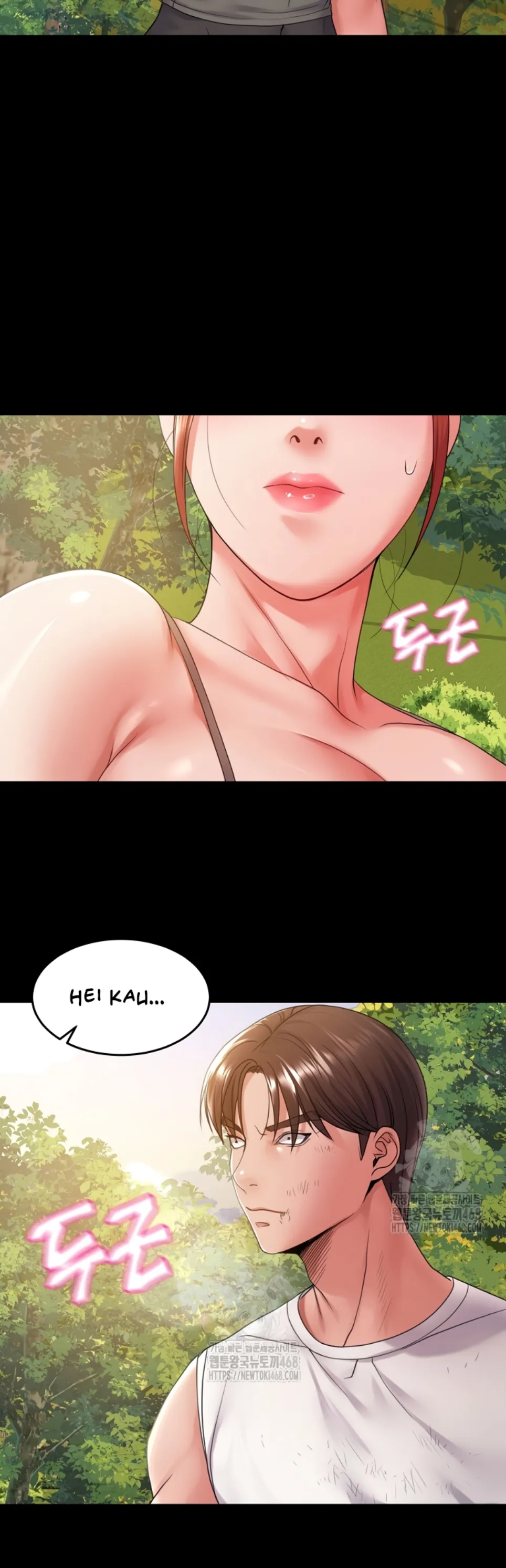 Amazing Reincarnation - Chapter 36 48