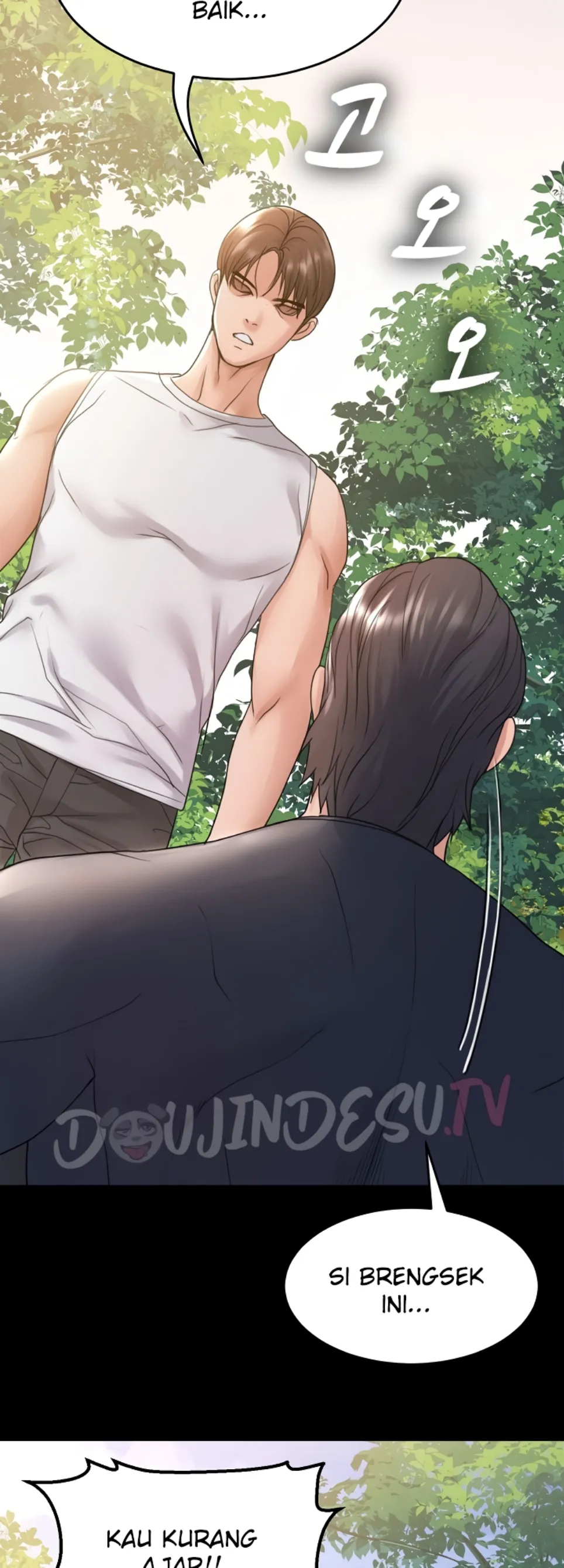 Amazing Reincarnation - Chapter 36 42