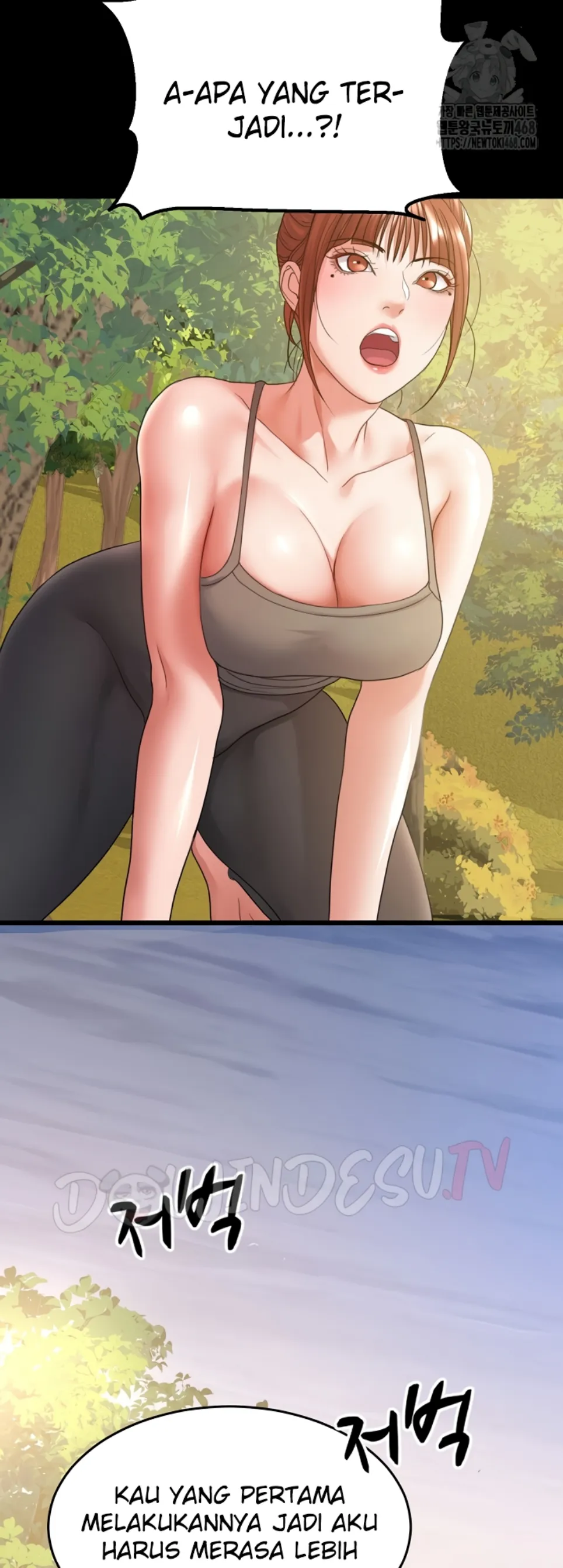 Amazing Reincarnation - Chapter 36 41