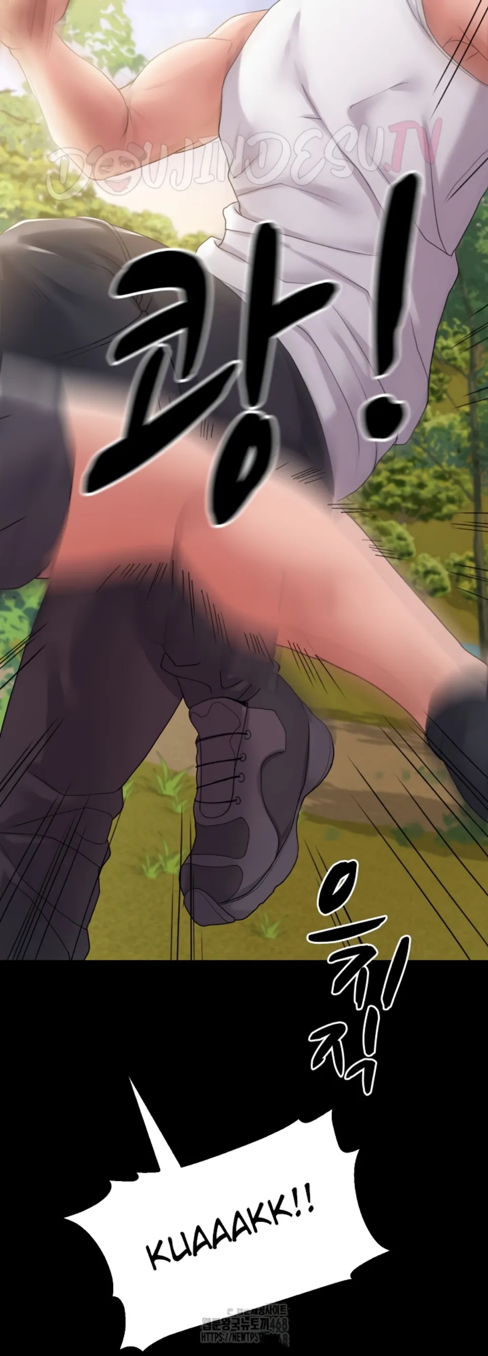 Amazing Reincarnation - Chapter 36 44