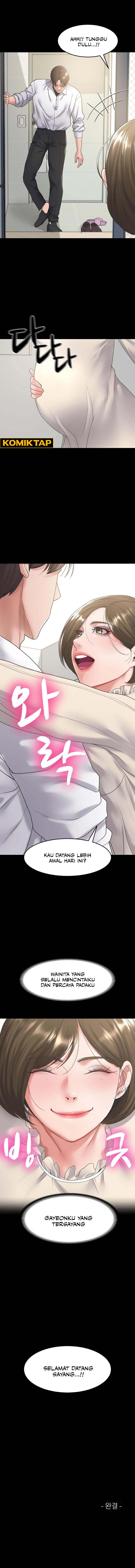 Amazing Reincarnation - Chapter 40 8