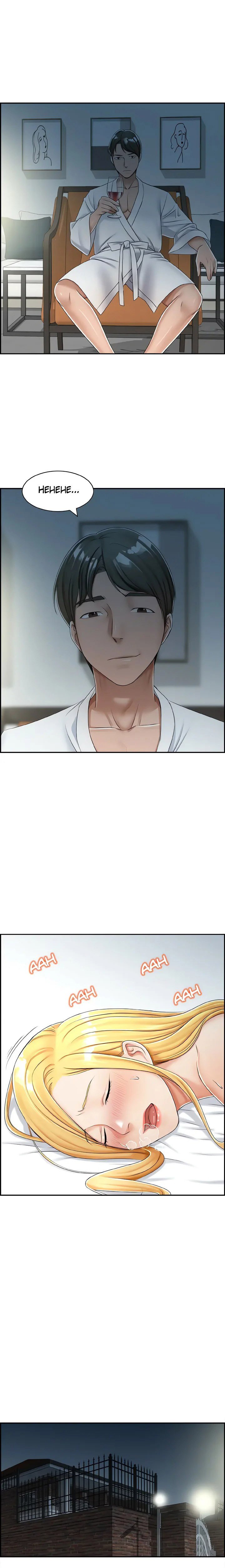 Affair Trade - Chapter 26 10