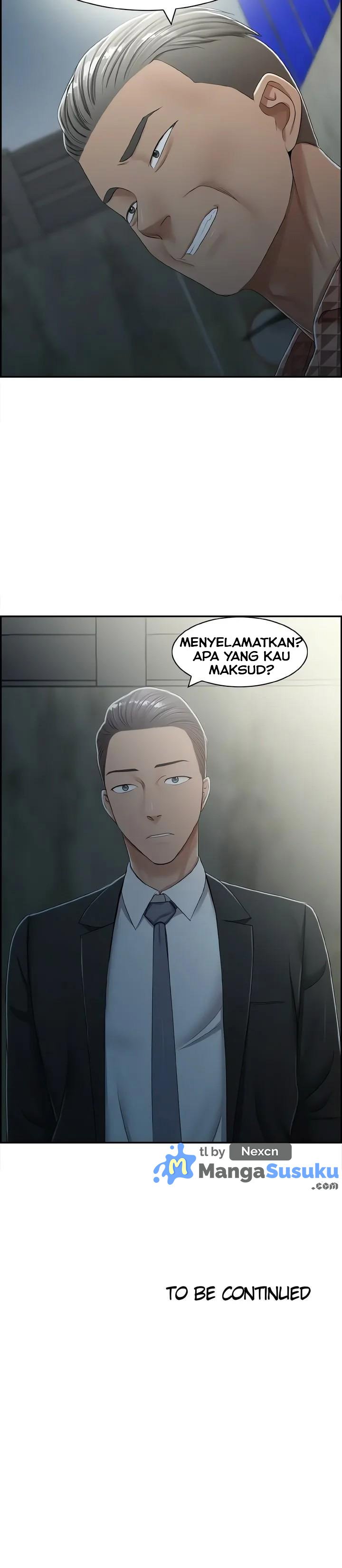 Affair Trade - Chapter 26 15