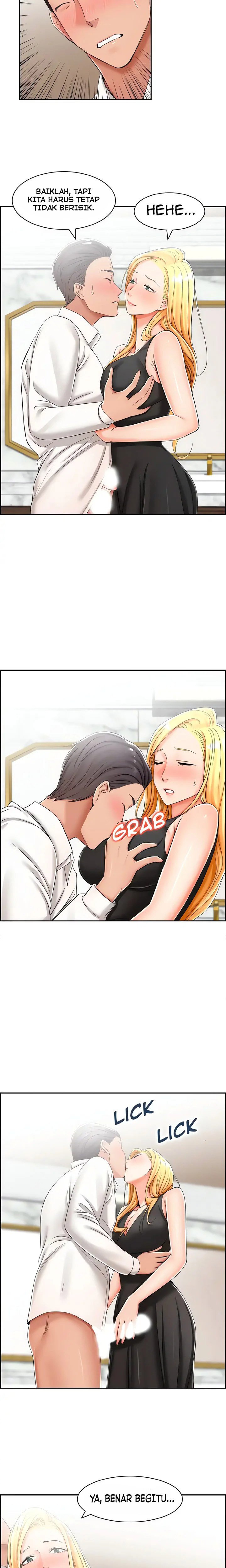 Affair Trade - Chapter 14 9 Affair Trade - Chapter 14 9