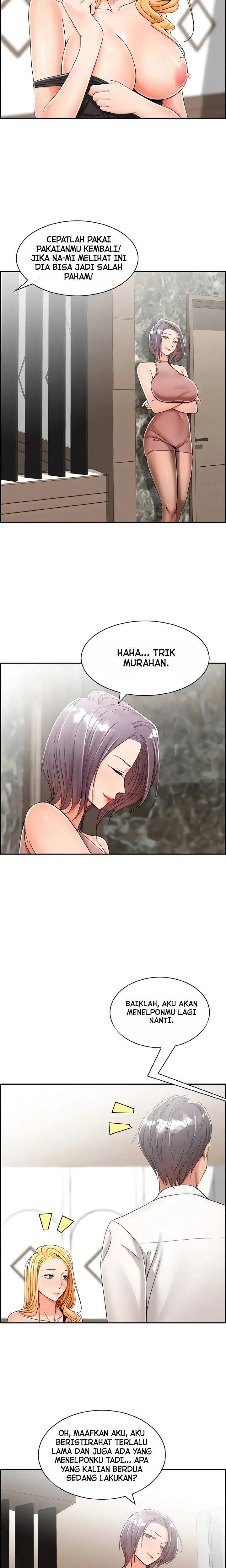 Affair Trade - Chapter 14 2 Affair Trade - Chapter 14 2