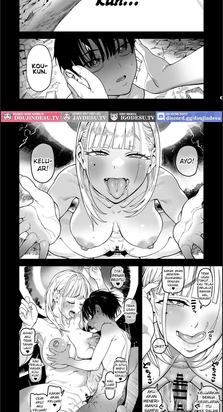 Archangel Ziolin - Chapter 01 3