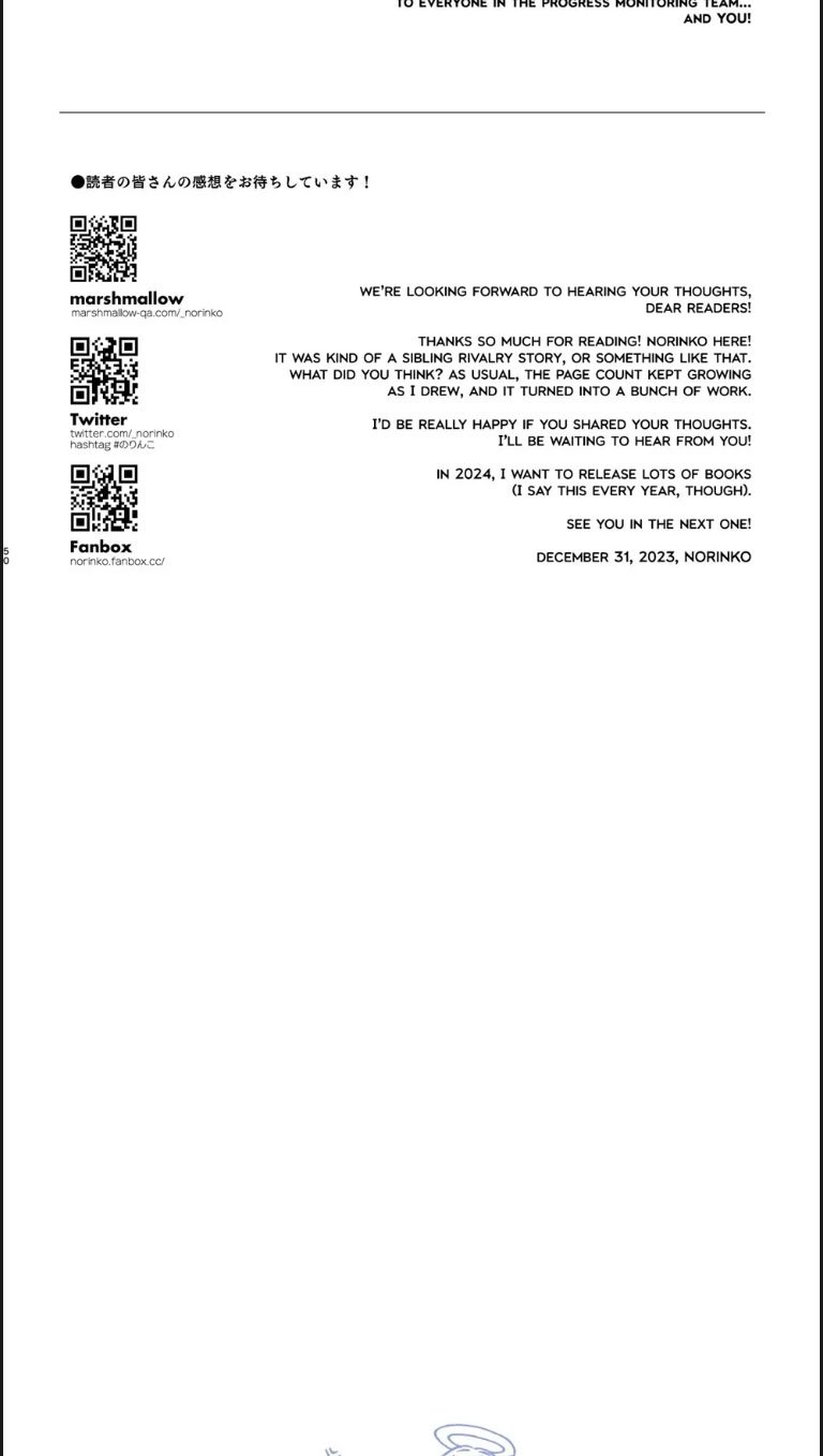 Archangel Ziolin - Chapter 01 39