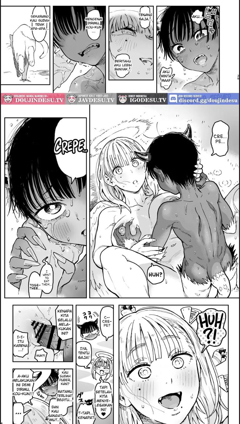 Archangel Ziolin - Chapter 01 31