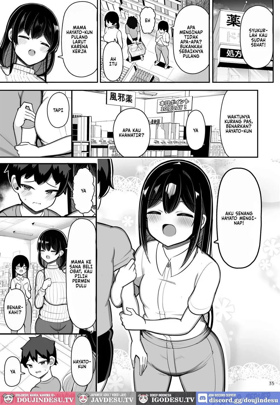 Ara Ara Mama to Musume no Kareshi - Chapter 1 35