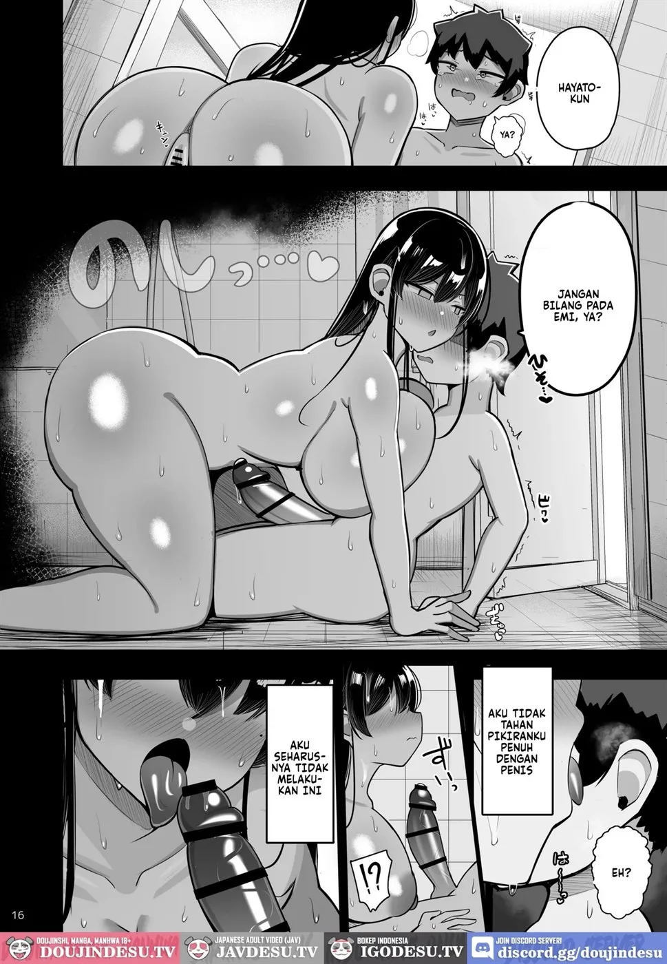 Ara Ara Mama to Musume no Kareshi - Chapter 1 16