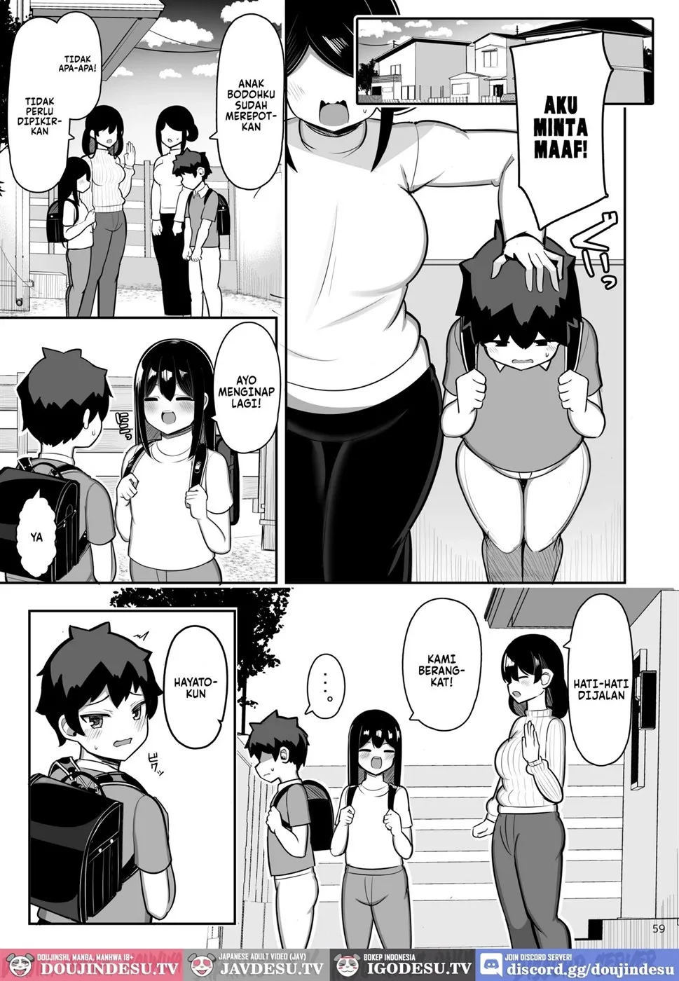 Ara Ara Mama to Musume no Kareshi - Chapter 1 59