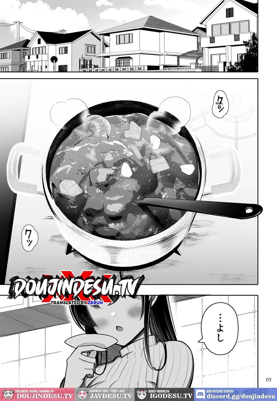 Ara Ara Mama to Musume no Kareshi - Chapter 1 3